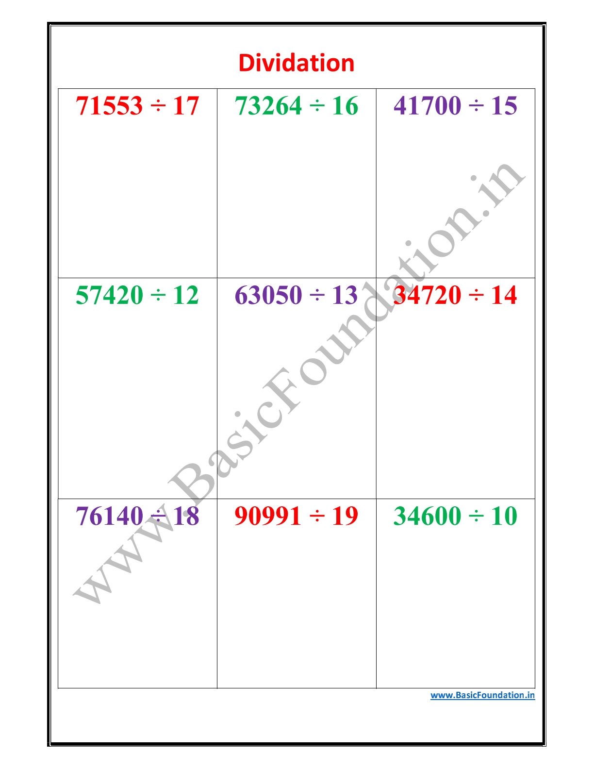 Dividation Worksheet