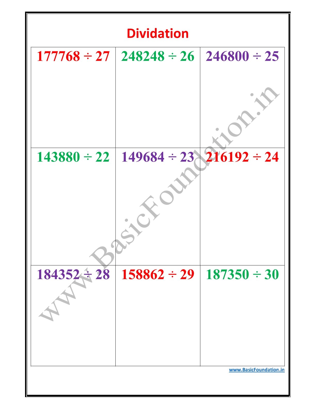 Dividation Worksheet