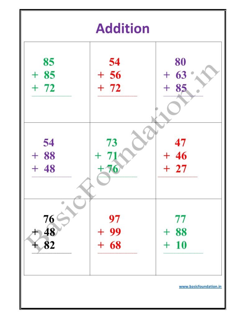 Addition Worksheet