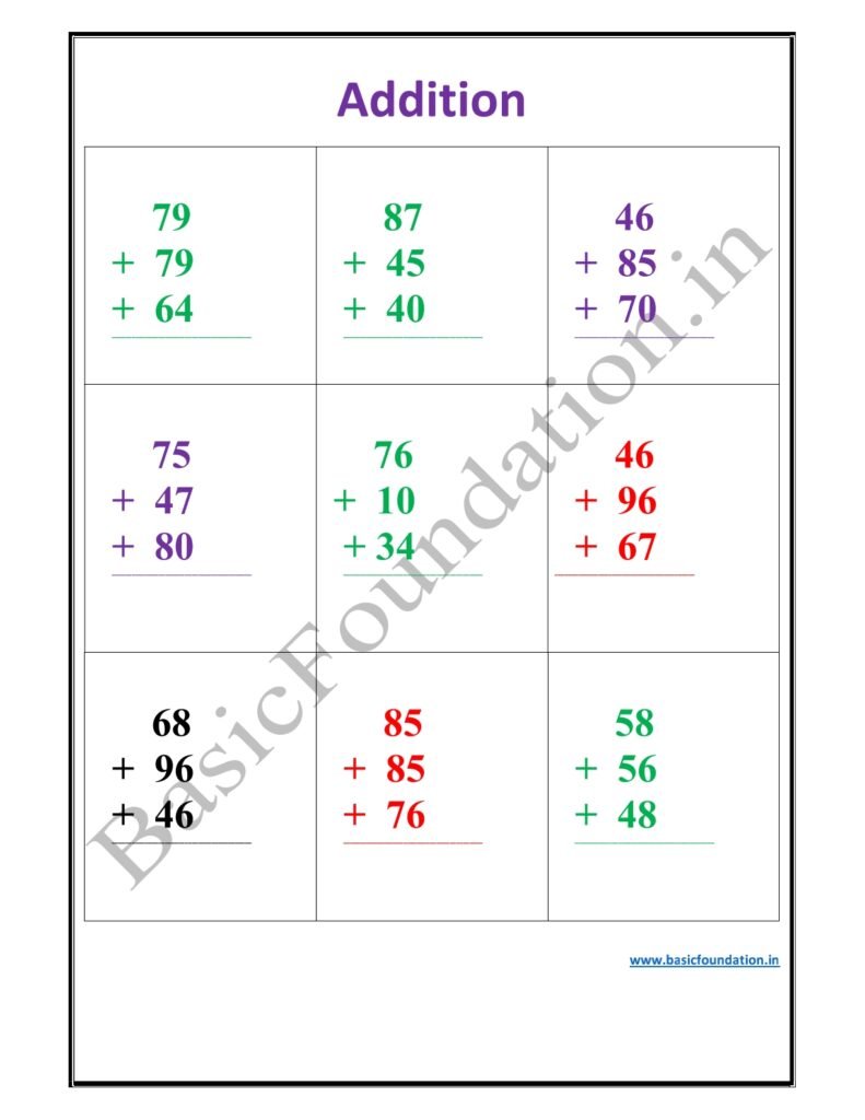 Addition Worksheet