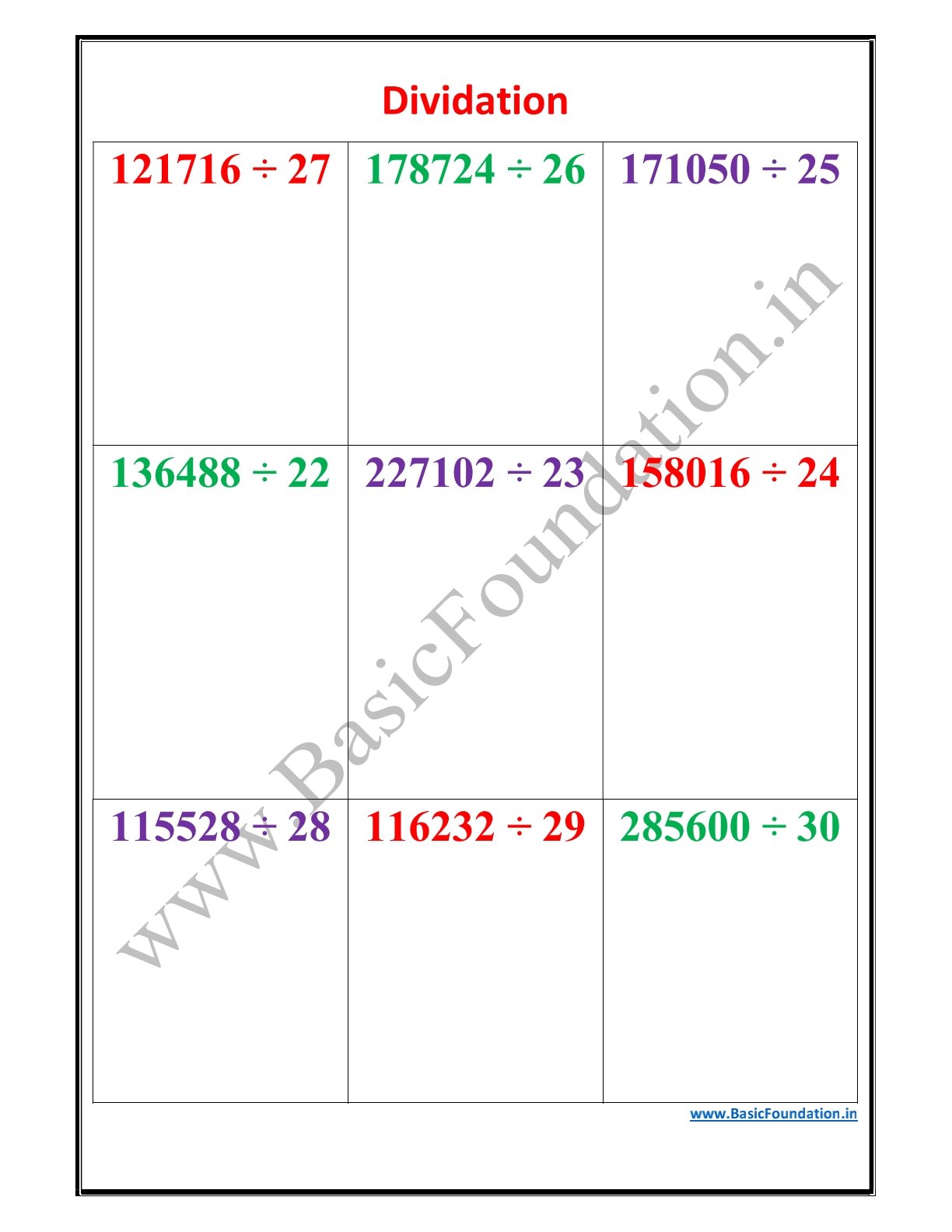 Dividation Worksheet