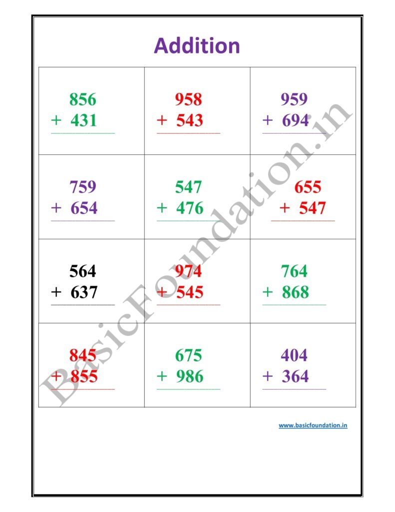 Addition Worksheet