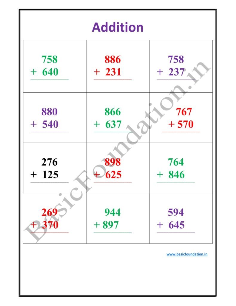 Addition Worksheet