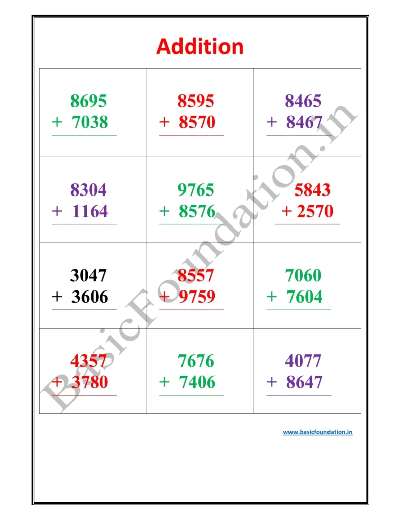 Addition Worksheet