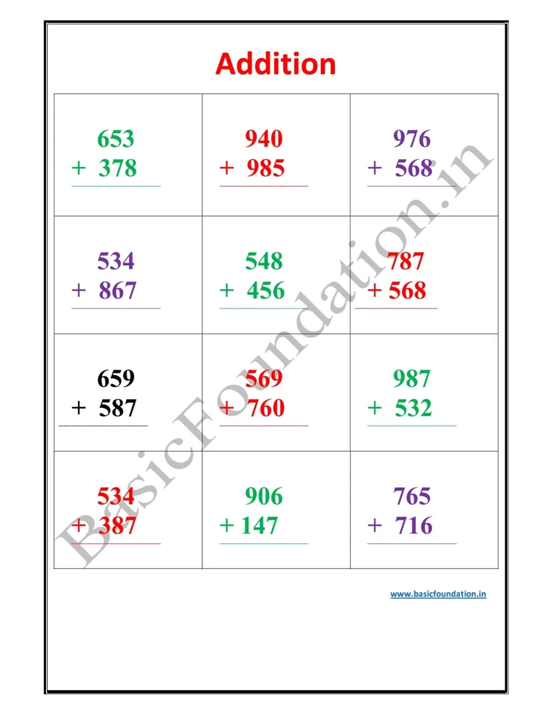 Addition Worksheet