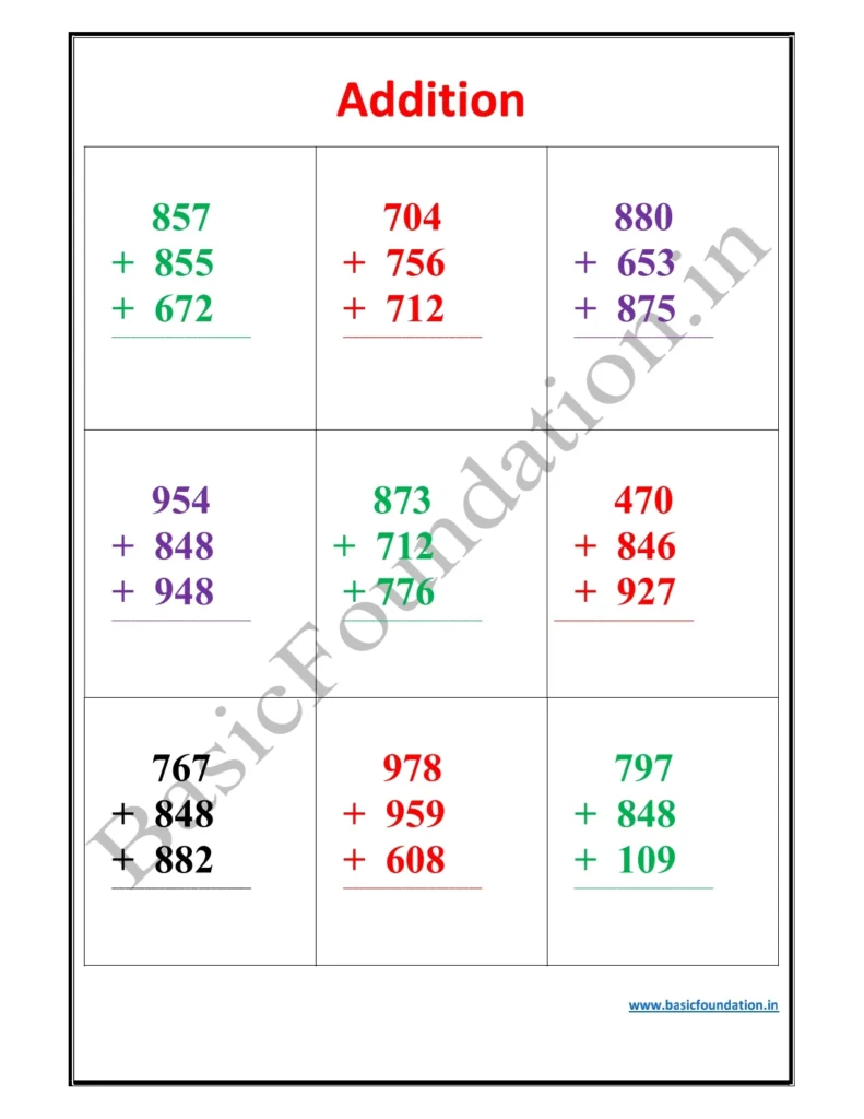 Addition Worksheet