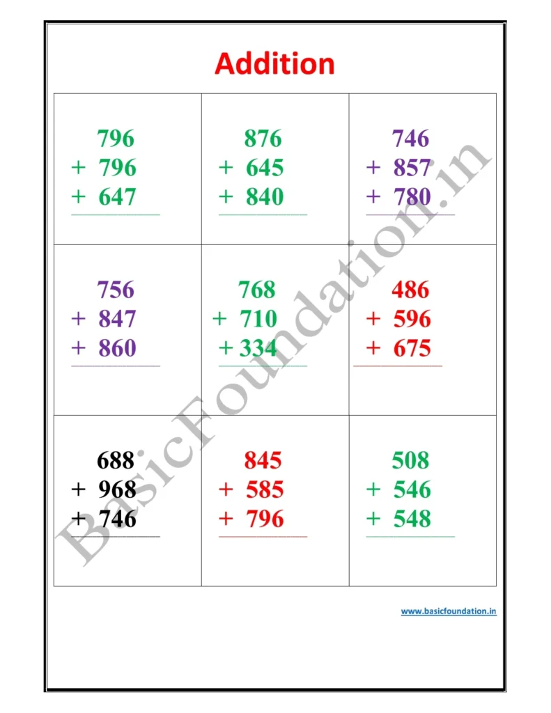 Addition Worksheet