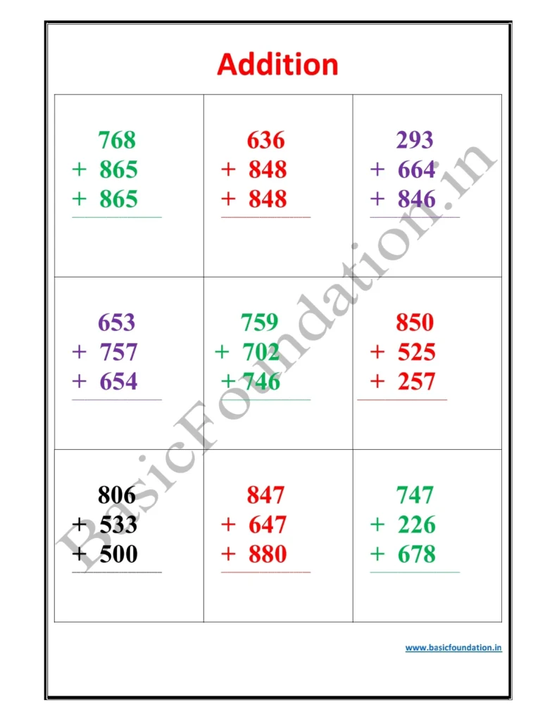 Addition Worksheet