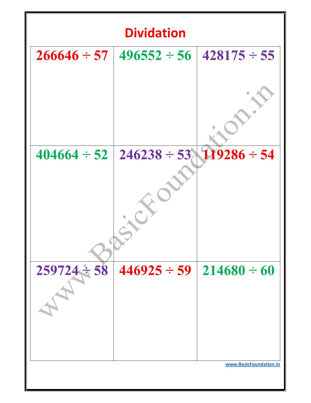 Dividation Worksheet