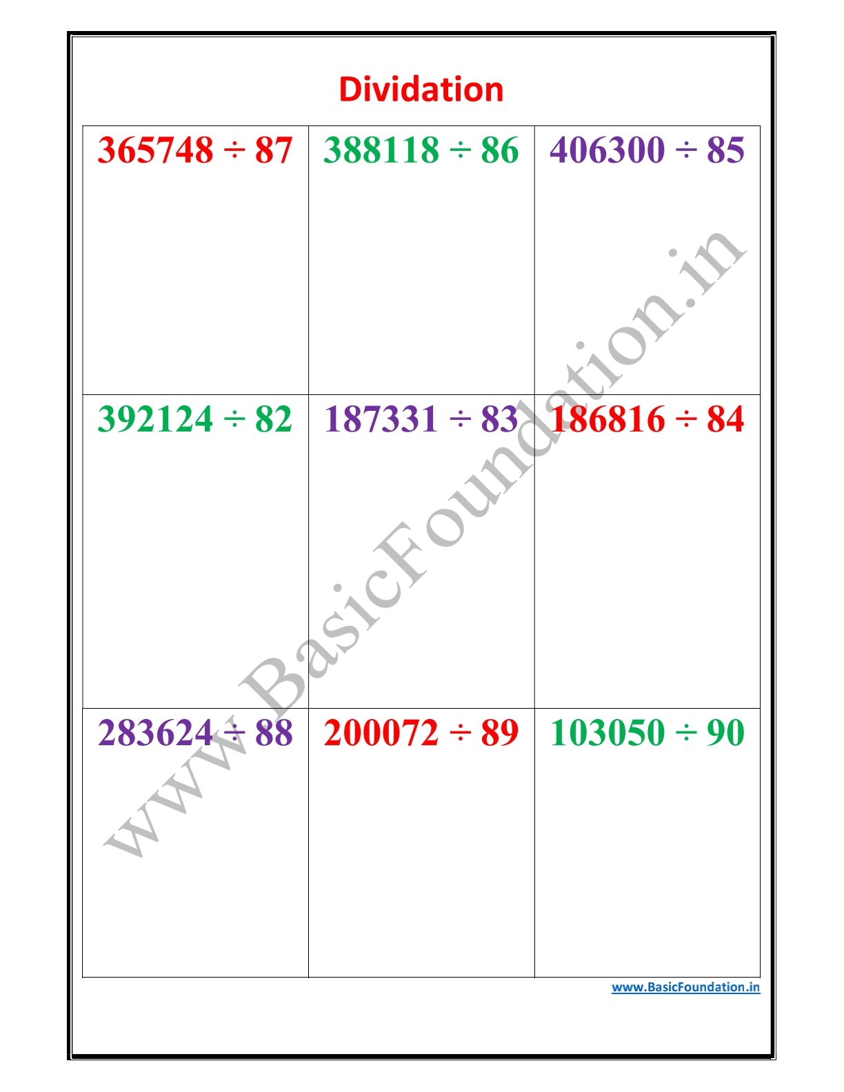 Dividation Worksheet