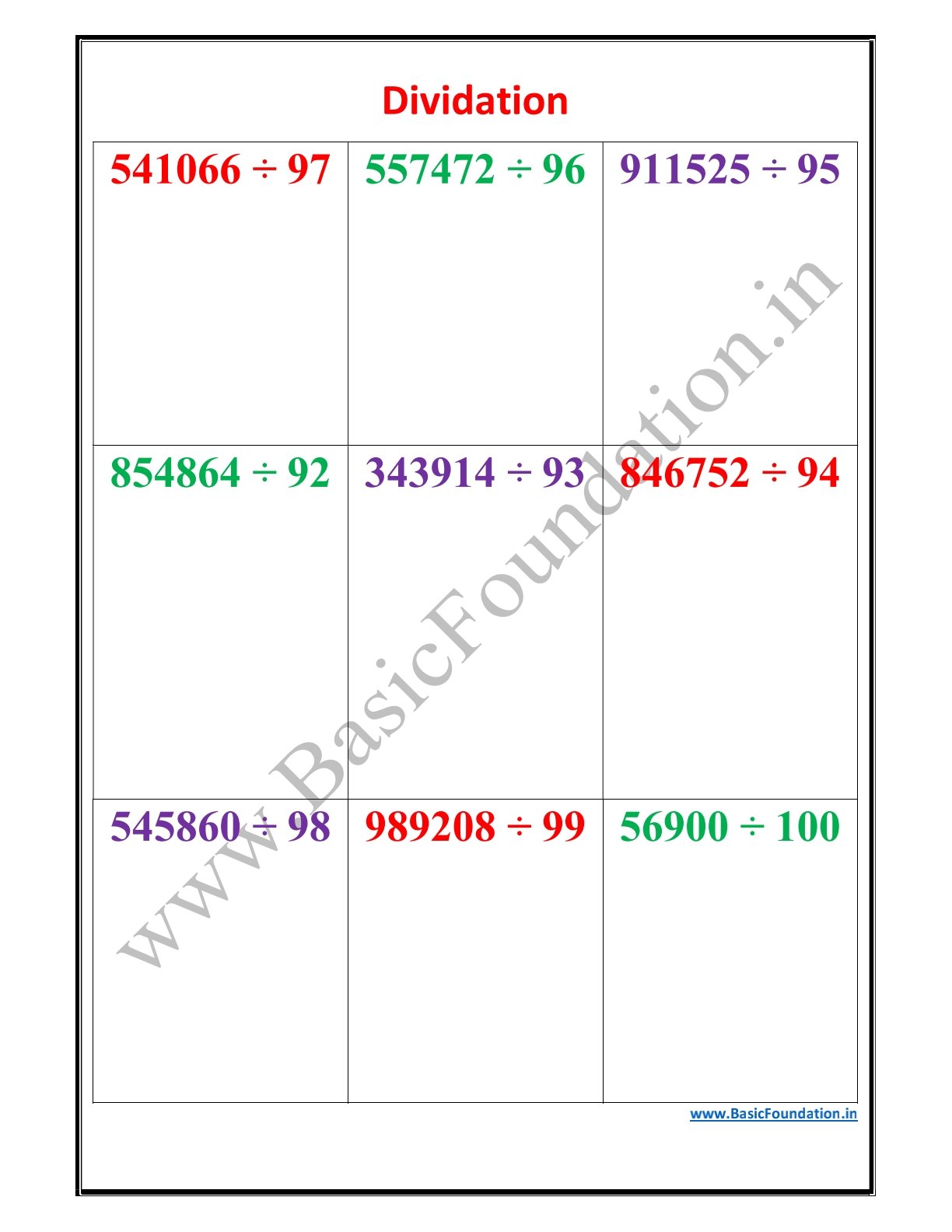 Dividation Worksheet