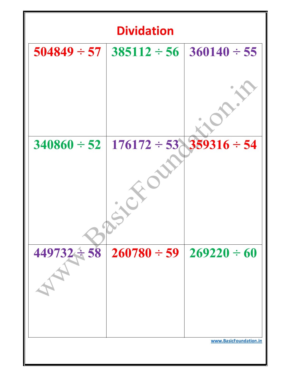 Dividation Worksheet