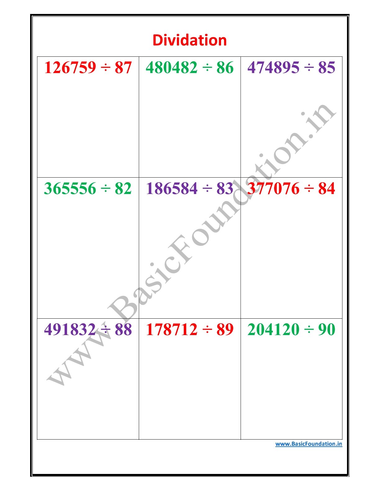 Dividation Worksheet