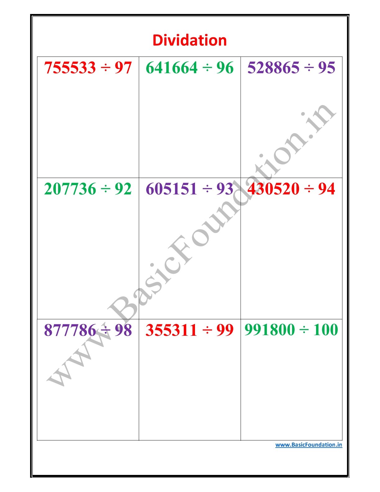 Dividation Worksheet