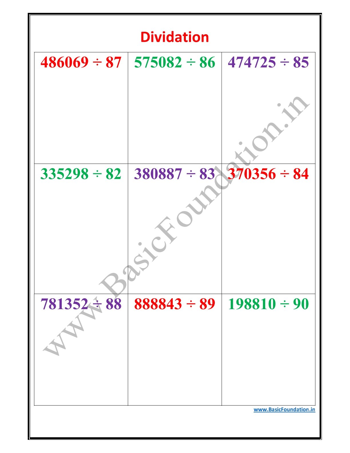 Dividation Worksheet