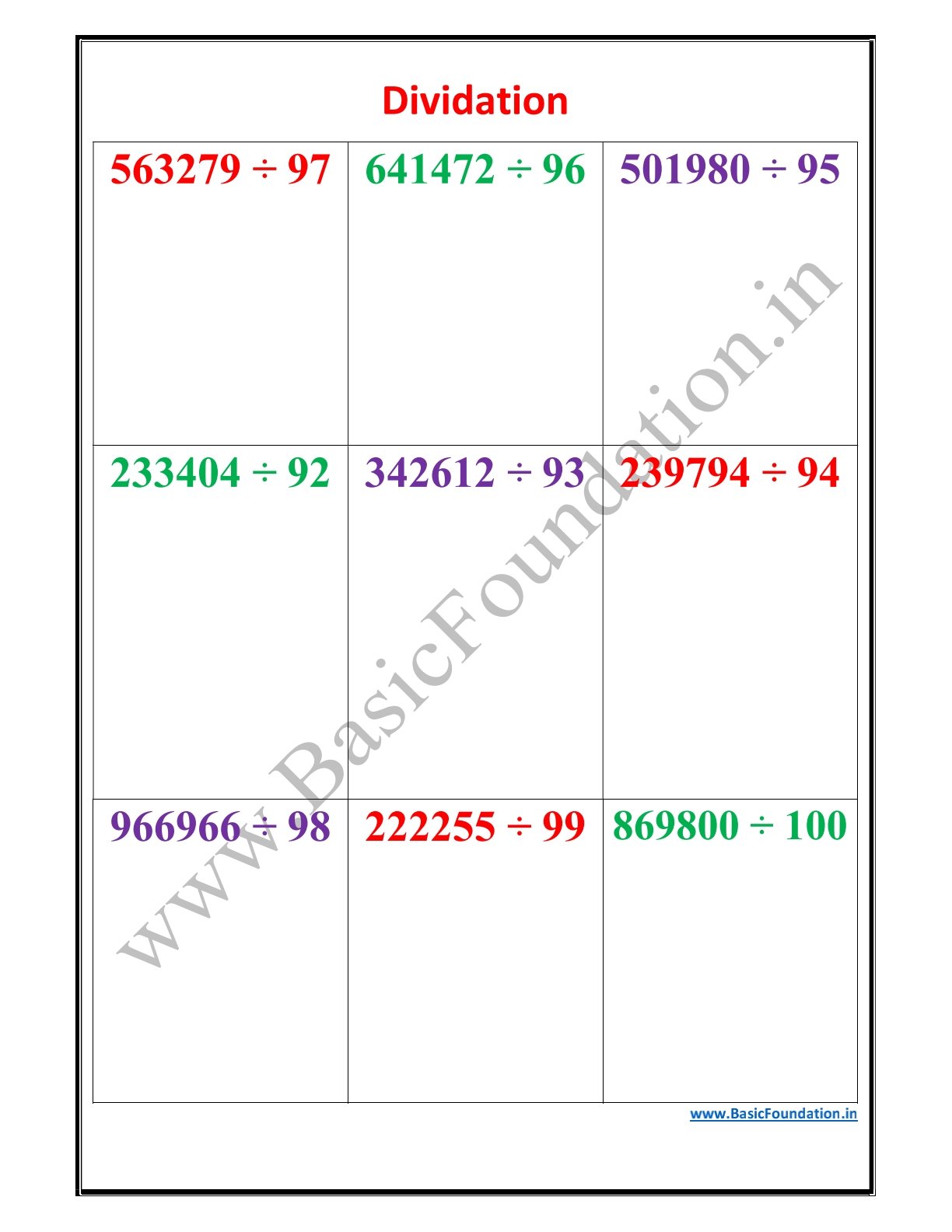 Dividation Worksheet