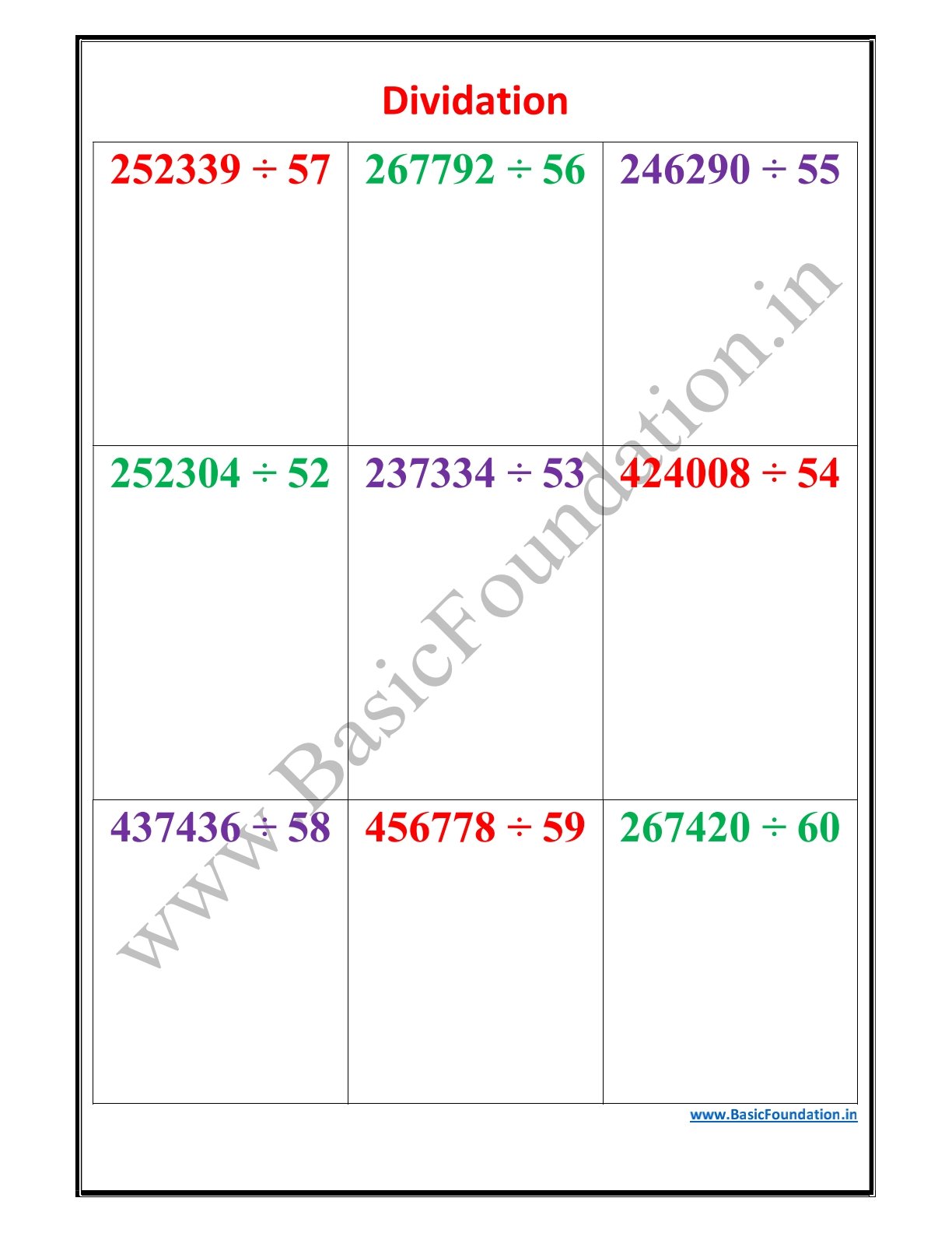 Dividation Worksheet