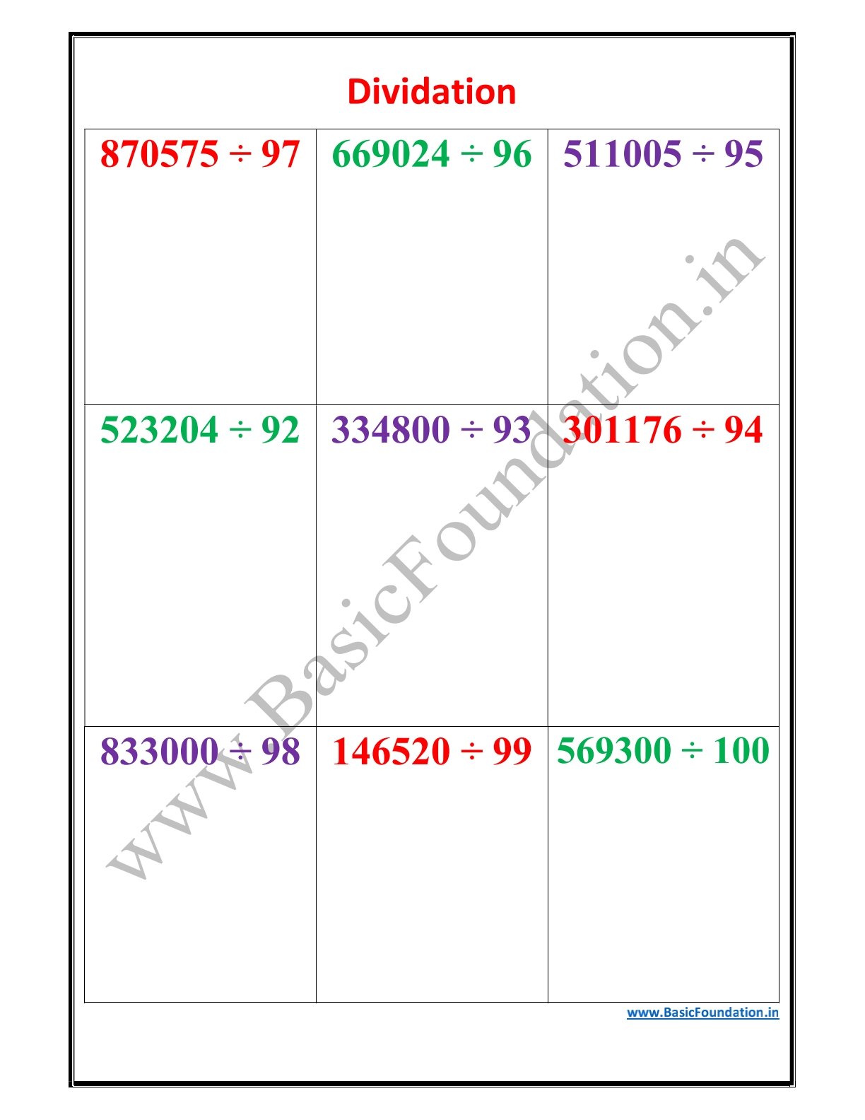 Dividation Worksheet